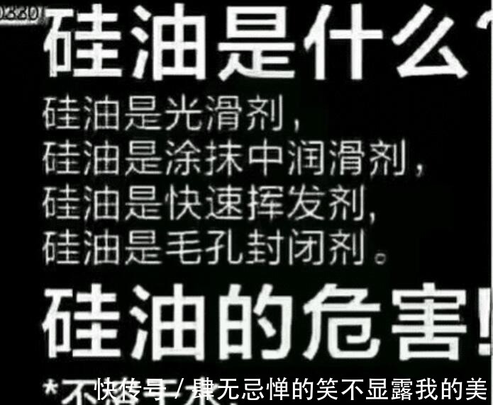 发痒|头发刚“打湿”就抹洗发水难怪头皮发痒，一天不洗头就开始出油