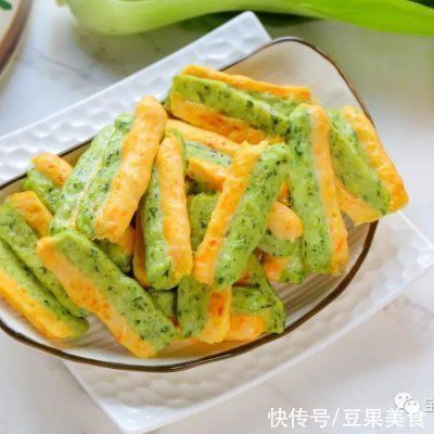 裱花袋|这样的蔬菜鸡肉条「宝宝辅食」你吃过吗?