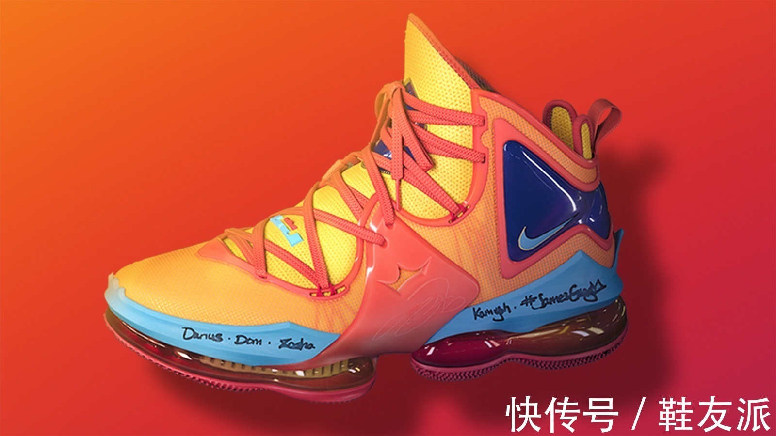 耐克|一周新品球鞋合集!字母哥3代曝光,吹杨1代棉花糖配色好美