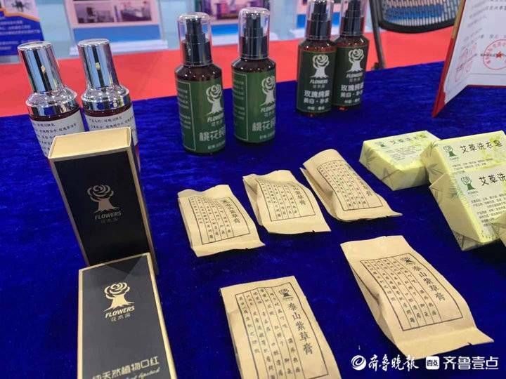 口红|山东医药技师学院制作的面包，吃着真香！这里还有口红、护肤品…