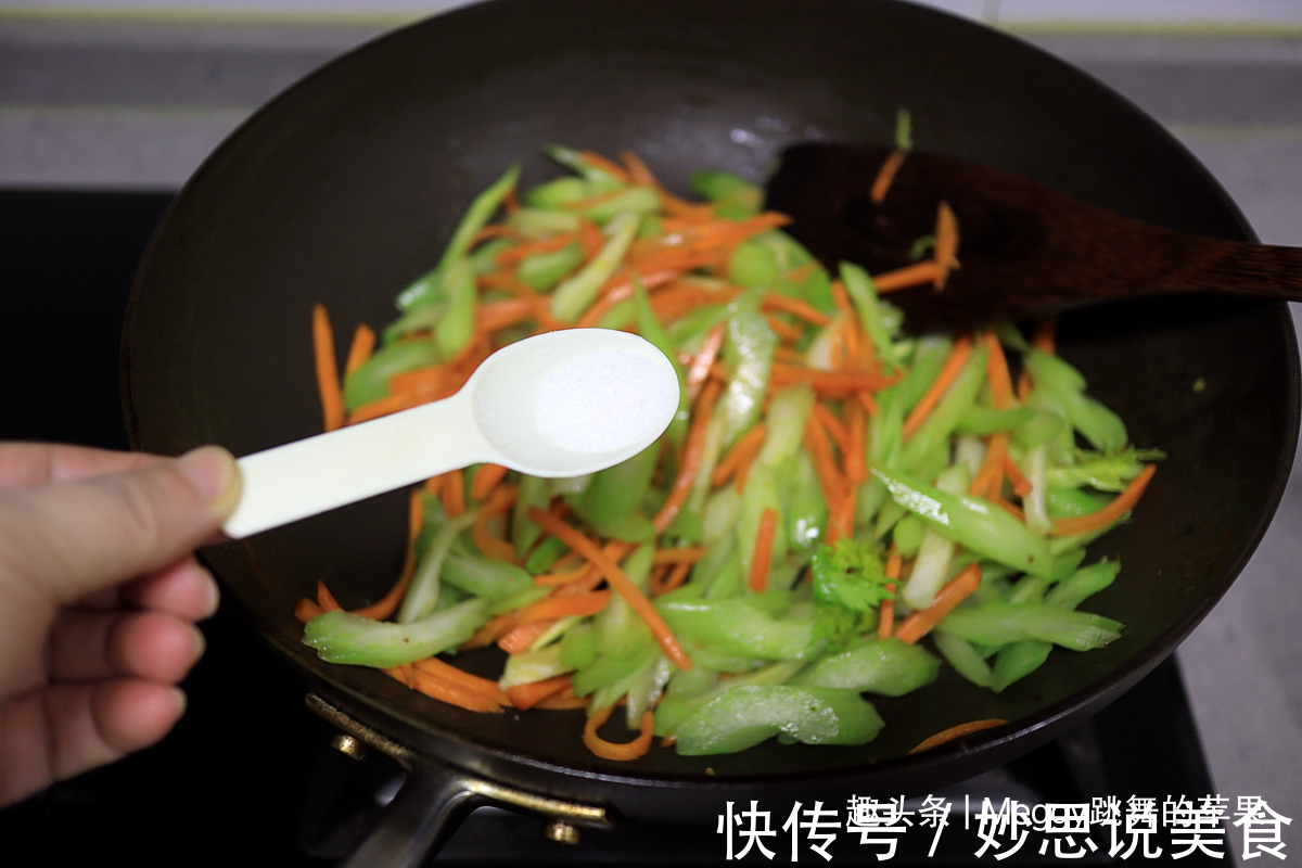 秋老虎来了,肉丝小炒开胃不上火,鲜嫩爽脆老少都吃不厌