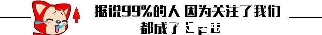 晁盖#水浒中晁盖这么死的几个细节表明，晁盖不是史文恭所杀