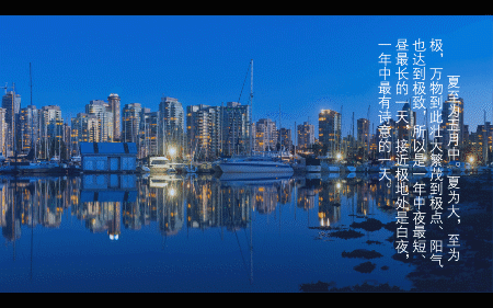 图片|ppt如何制作图片平滑动画效果
