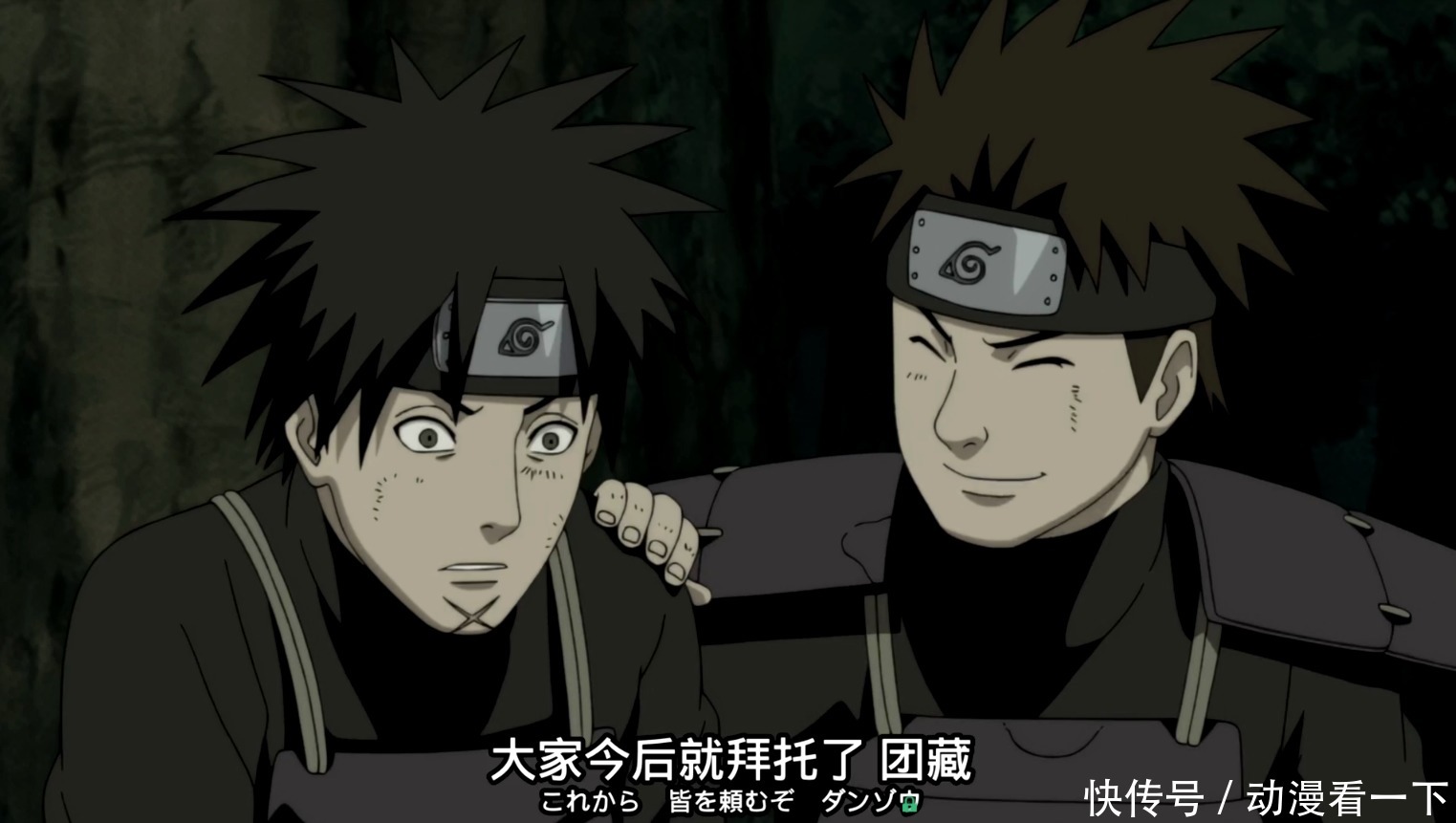 战争之中|忍界经历过四次大战,除了第四次忍界大战,前三次发生了哪些事?