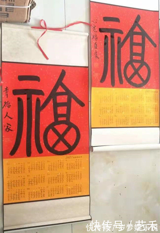 诗歌#中国杰出艺术家雪飞(薛择明)——作品欣赏