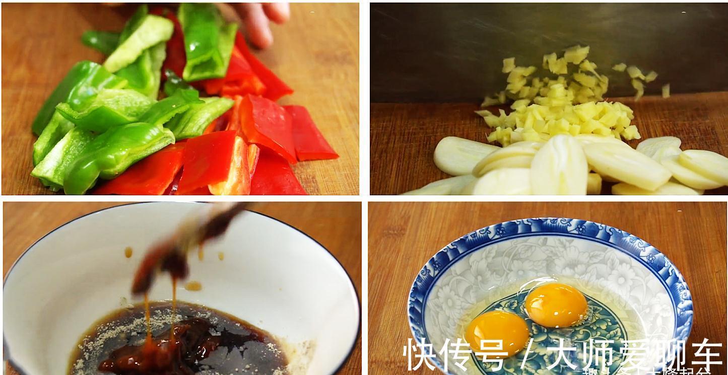 面团|冬季干燥容易便秘,常给家人吃8种食物,润肠通便,应季又滋补