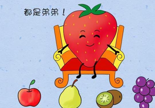 草莓为什么不能给孩子吃?理由有很多但都说不通