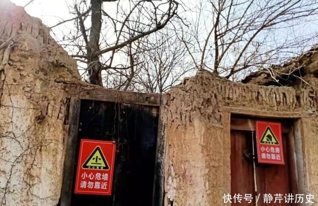 富平“堑城”游记