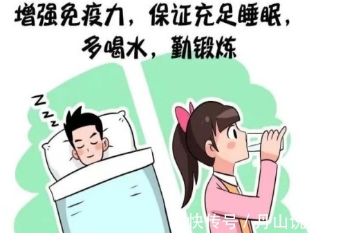 细胞|为什么有些人不易得癌肿瘤科主任他们可能有六个特点