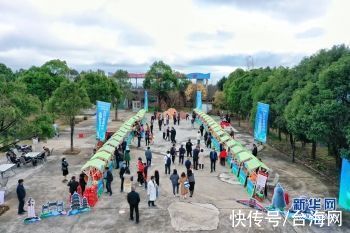 生态旅游节|组图丨2021年泉州市山地生态旅游节