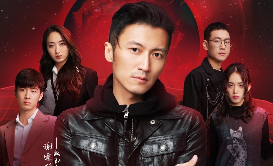 观众缘|四支战队只有谢霆锋战队无学员失误,可惜靠稳定性带不来胜利