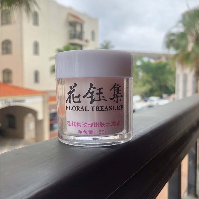 平价好用的面霜测评，保湿补水锁住营养三不误，值得你无限回购