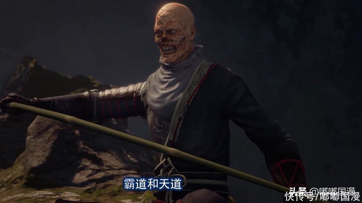 鲜参|不良人4另一种结局，毒公被洗白，不良帅来收场，大家各回各家