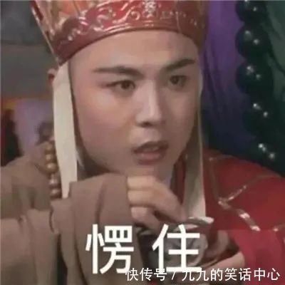 |经典搞笑表情大全：没人疼也没人爱我是地里的小白菜！