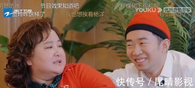 腾华的杨洋,贾玲杨迪的沉浸式互动,瞬间让《青游》口碑逆风翻盘