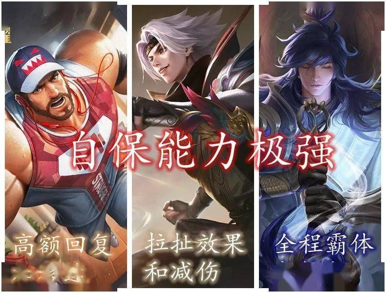 目共睹|王者荣耀：梦奇最后的狂欢，“黄刀流”如何操作？这些细节很关键