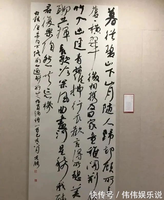 新宠儿!“烧鸡体”赢了国展,成为12届的“新宠儿”,是书法的进步?
