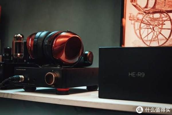 r9|馥郁均衡，动圈HIFI大耳中的一股清流 HIFIMAN海菲曼 HE-R9试听浅析