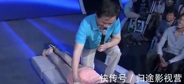 身份|中年男嘉宾惨遭灭灯，女嘉宾认出身份后，全场一片哗然！