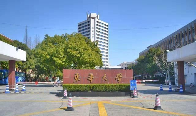 高校|上海被严重“低估”的大学，曾是行业顶尖名校，如今被人遗忘