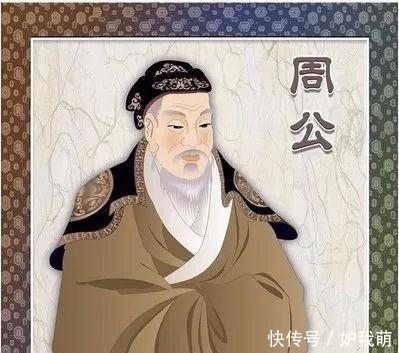 圣人|中国历史的十“圣”,武圣不止一人,医圣不是华佗