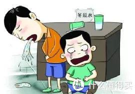 偏方|消暑土方“冬瓜水”竟然“有毒”？