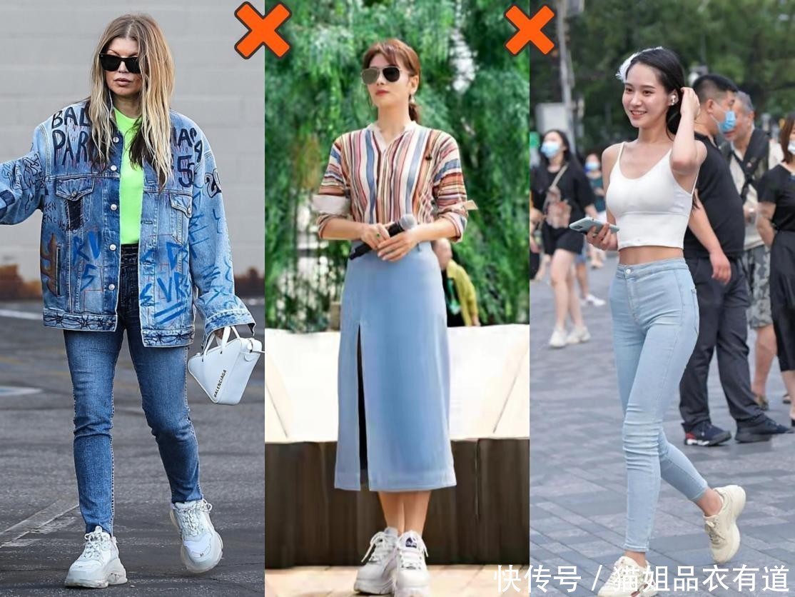 罗马|小个子女生，不管穿裙还是穿裤，别配这3双鞋，一穿准矮