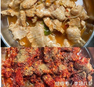 做法|水煮肉片的家常做法,肉片滑嫩,入口即化,隔三差五就吃一顿