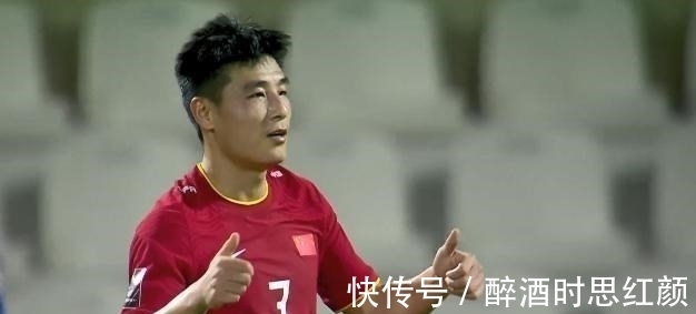 丑小鸭|武磊成世界杯40强明星,已接到欧洲球队邀请:西班牙人要后悔了