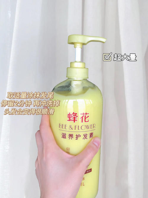 震惊！妈妈都抢着用的老牌国货，2块钱就能买到的快乐。