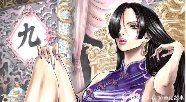 致全体漫迷的一封信自己所热爱的,切不可因功利而变质