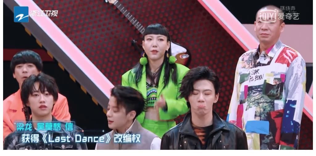 《闪光的乐队》黄龄踢馆失败，张碧晨萧敬腾凭实力，征服全网观众