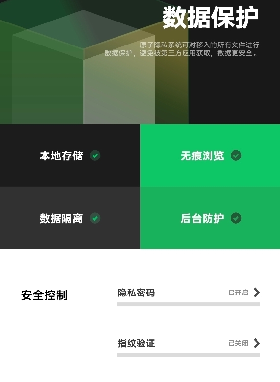 cpu|iQOO Neo5S深度体验：这才是真正的驯龙高手