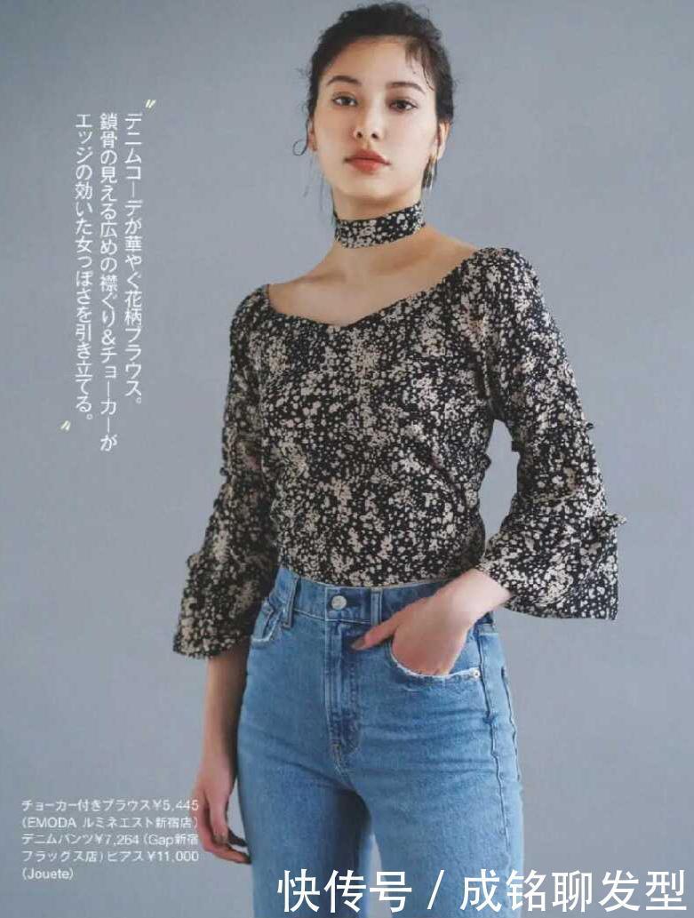 白色t恤|人人都有的“牛仔裤”,搭配“得体”你就是女神,穿不好就是路人