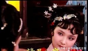 凫靥裘|凫靥裘到底什么来历连宝玉和黛玉都不配穿,你看旧主是谁!