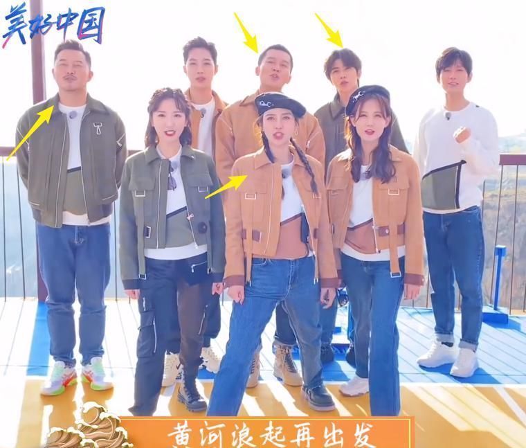 成毅|奔跑吧预告：baby喝酒成表情包，成毅憨憨在线，蔡徐坤颜值却成焦点