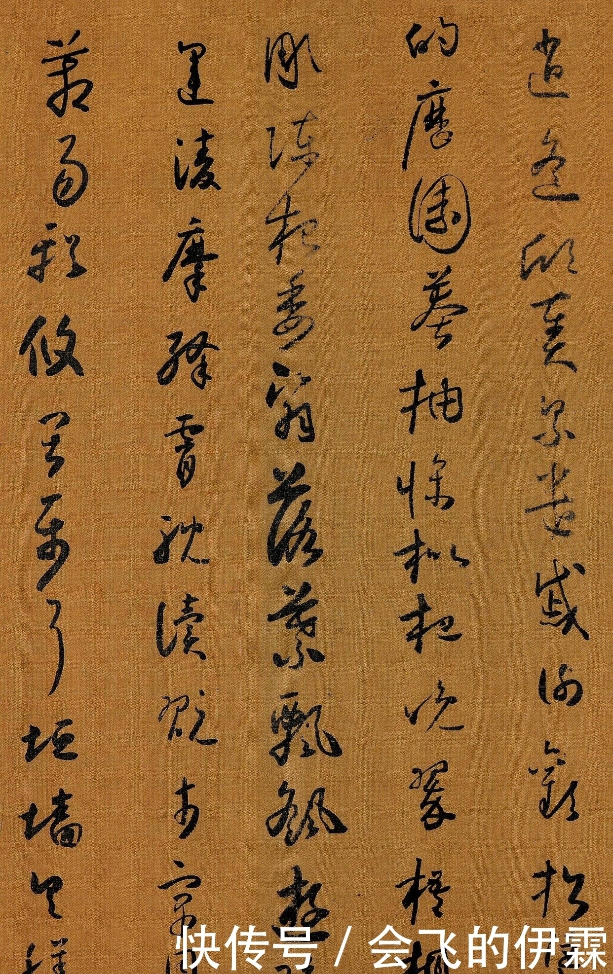 李白赞|一位“疯和尚”写的草书，被李白赞为天下第一，现在能值150亿！