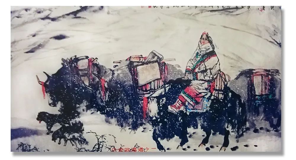 中国美协|《大美为真》中国当代书画名家学术邀请展—包军