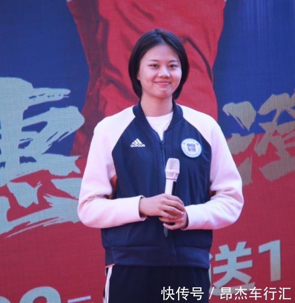 里约奥运会|真的胖了,中国女排24岁奥运冠军公开亮相,脸圆了不少,但更美了