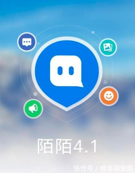 交友|“没几个人是真心来交友的”！探探创始人退场，还有谁能救陌陌？