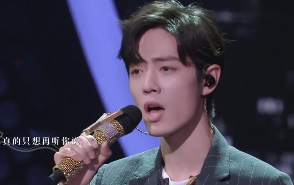 特约版|重回舞台的肖战,这一次暴露了真实唱功,难怪当初能获得那英认可