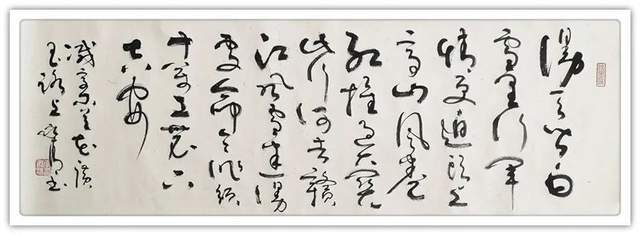 收藏 | 传承|【典藏名家·李永清】经典 | 李永清