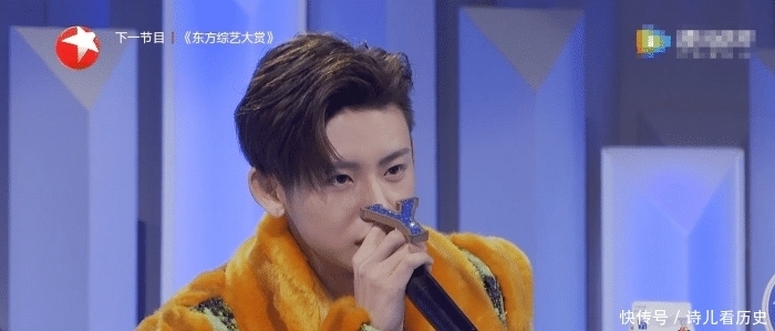 深意 官宣《我们的歌3》回归,林海发博有深意,肖战少有“丑照”曝光