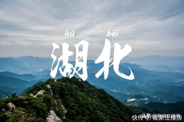 税率|除上海外，30个省份明确契税税率，6种情形免征契税