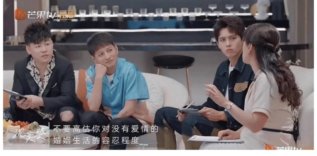 沈奕斐|國內首檔離婚綜藝《再見愛人》播出：結婚容易，生活很難