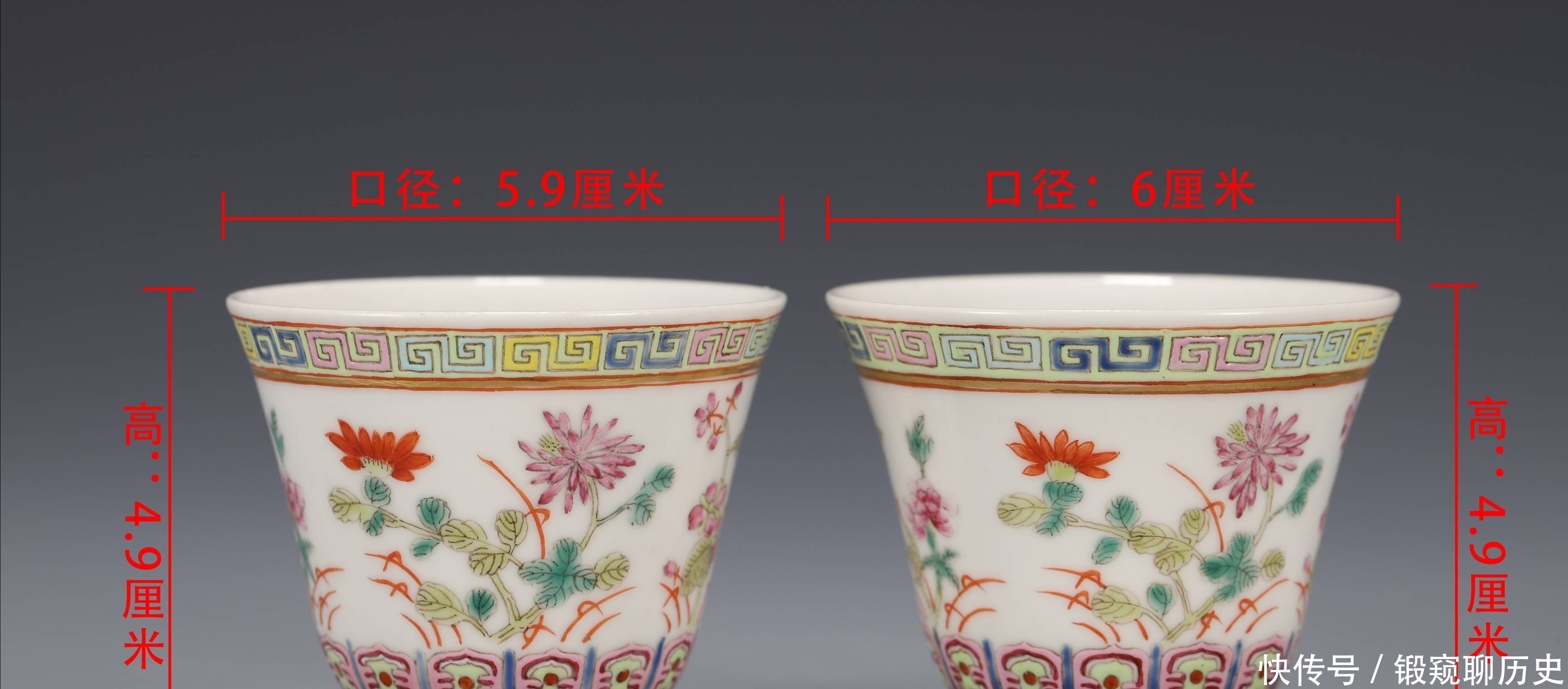  光绪|光绪 粉彩四季花卉纹杯两只