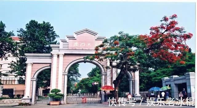 不看后悔（福建大学排名）福州大学排名 第3张