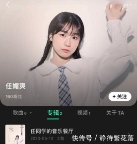 好声音|2021《好声音》迎来首播,演员表现平淡无奇,收视排名尴尬不已