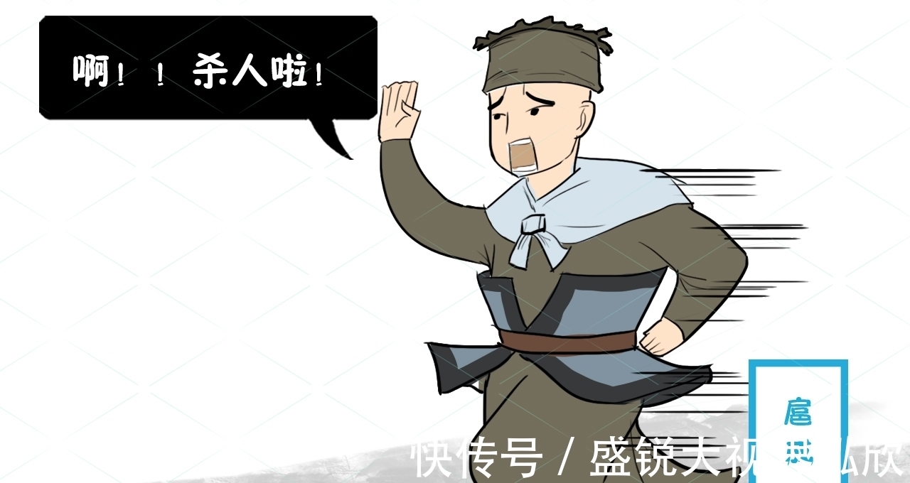 夫妇@李逵为何要灭扈家庄满门?直到上了梁山,扈三娘才明白