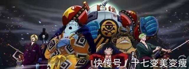 路飞|海贼王1020话:国内情报师大战,不确定情报发布!
